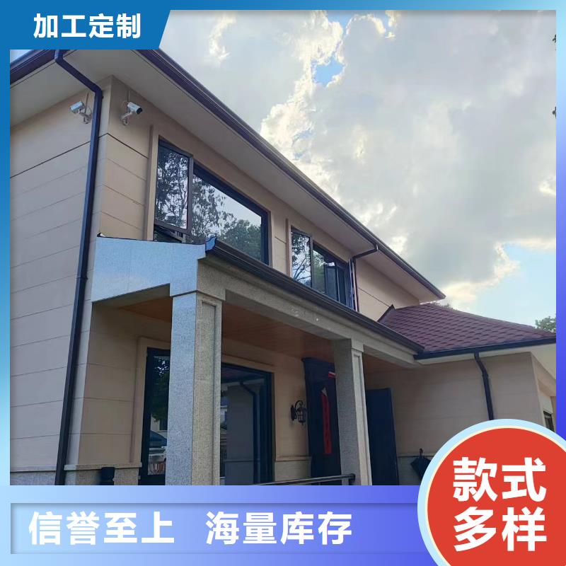 天沟金属天沟实力公司
