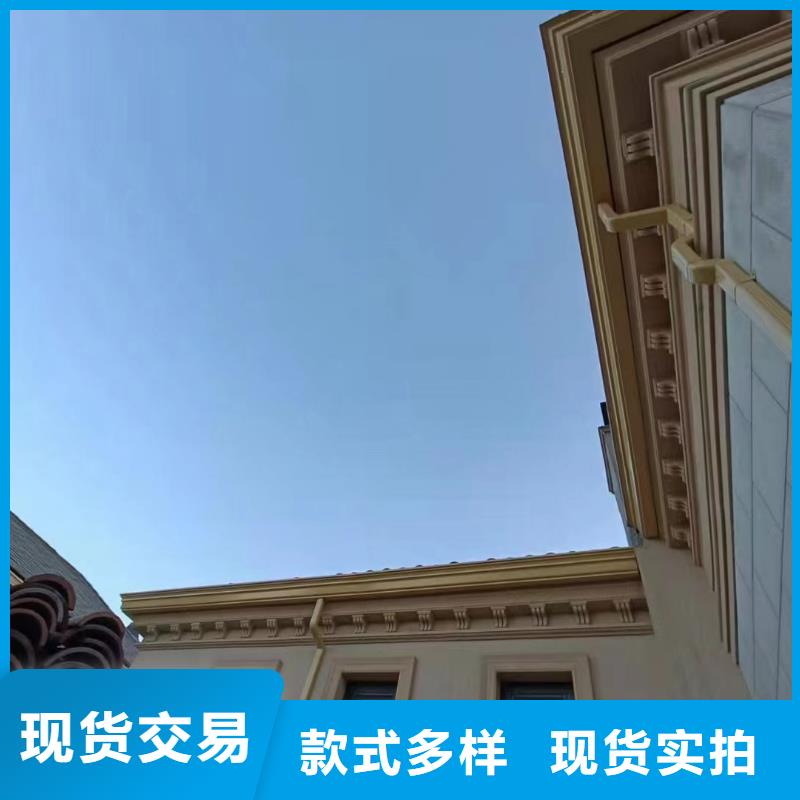 天沟,排水金属天沟产地厂家直销