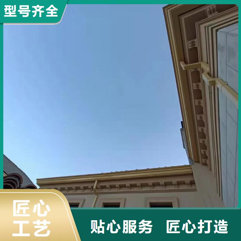 K型檐槽规格介绍