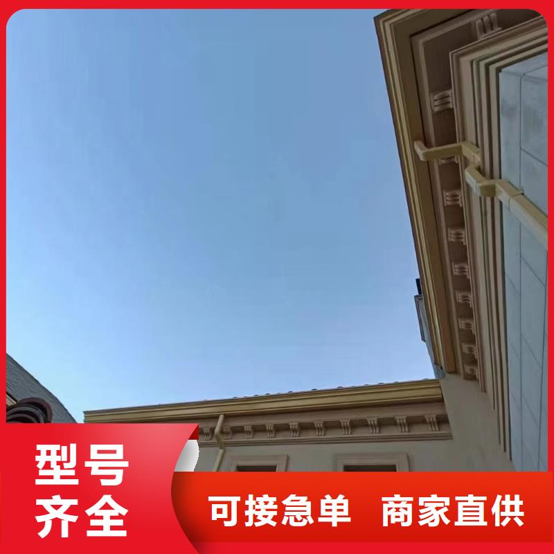 天沟,复式别墅房多种规格库存充足