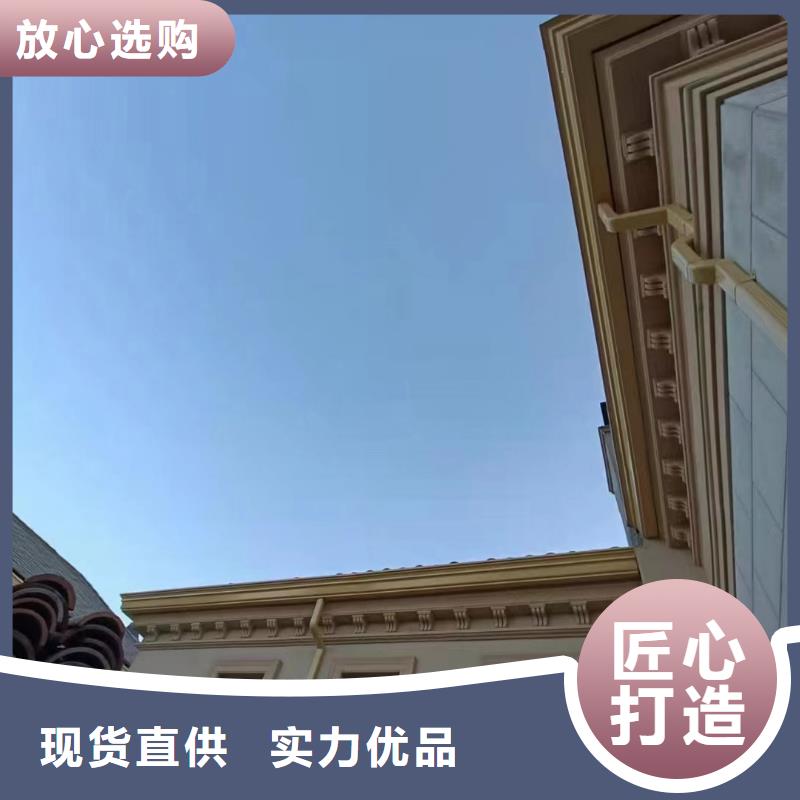 金属檐沟施工队伍