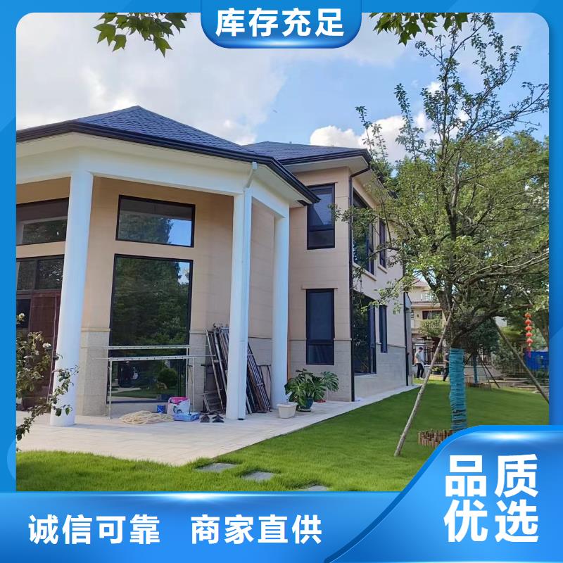 优质彩铝檐沟