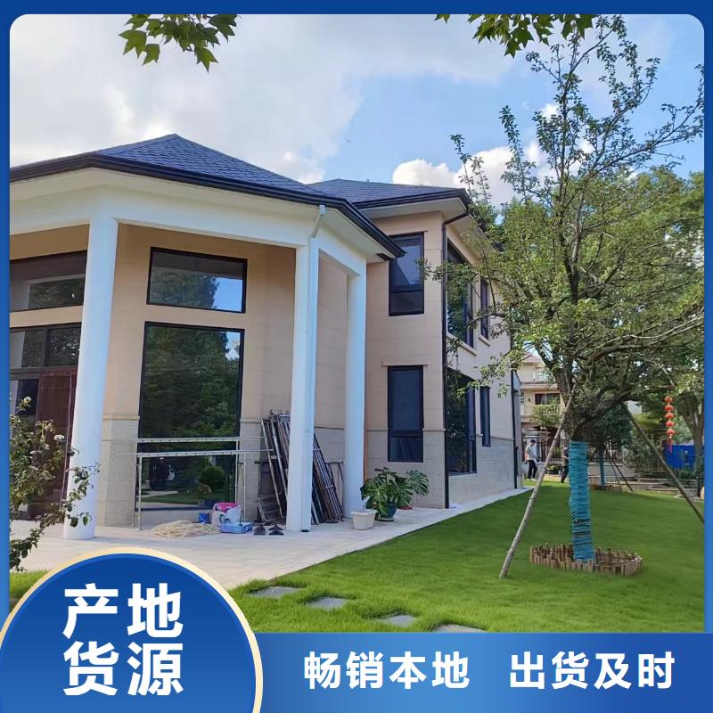 天沟专业的生产厂家