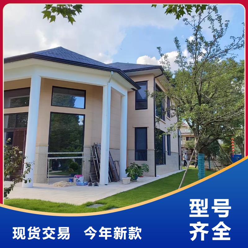 彩铝落水管采购价格