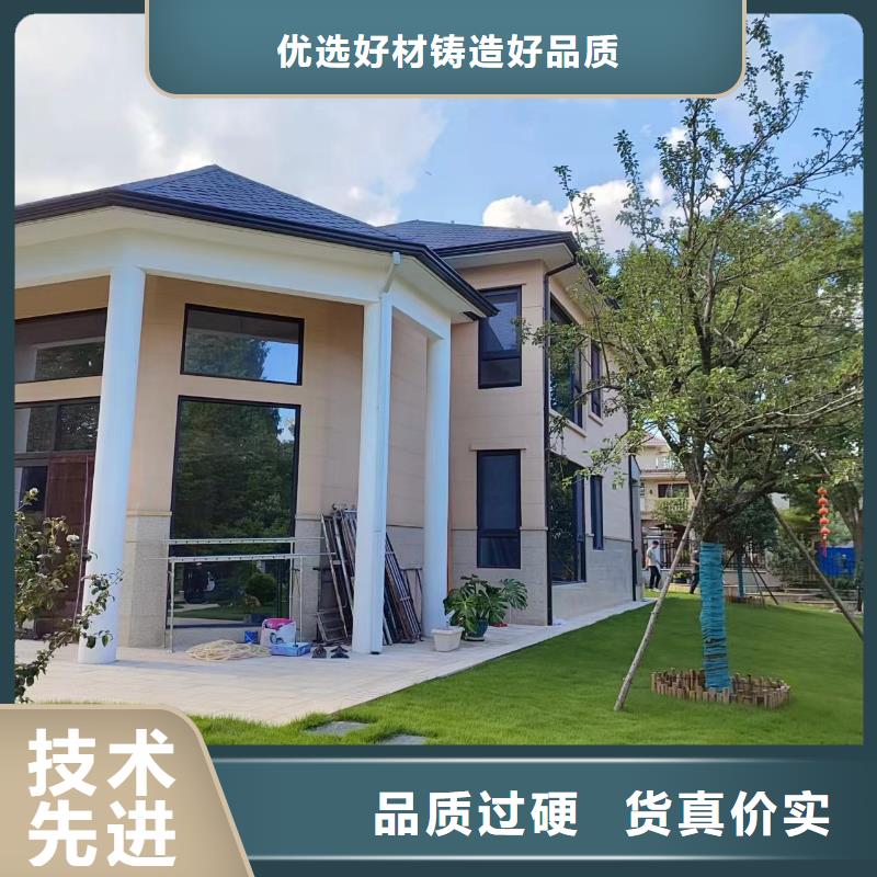 天沟 铝合金檐沟配件颜色尺寸款式定制