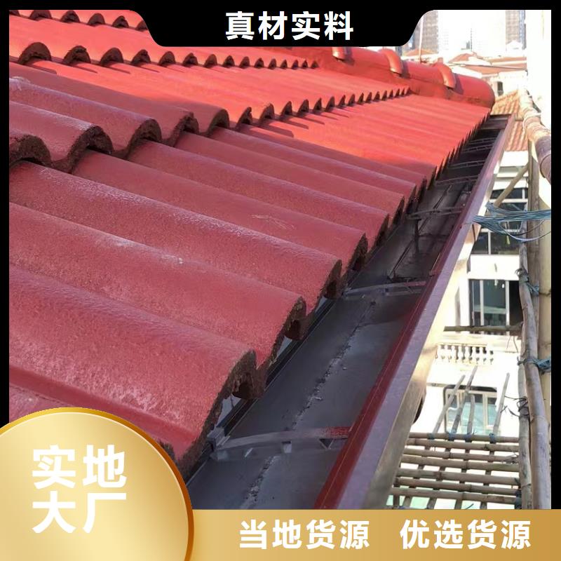 外墙落水管施工安装