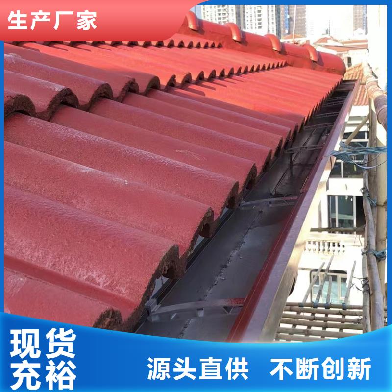 别墅K型檐槽规格材质