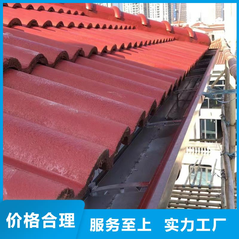  天沟一件也发货