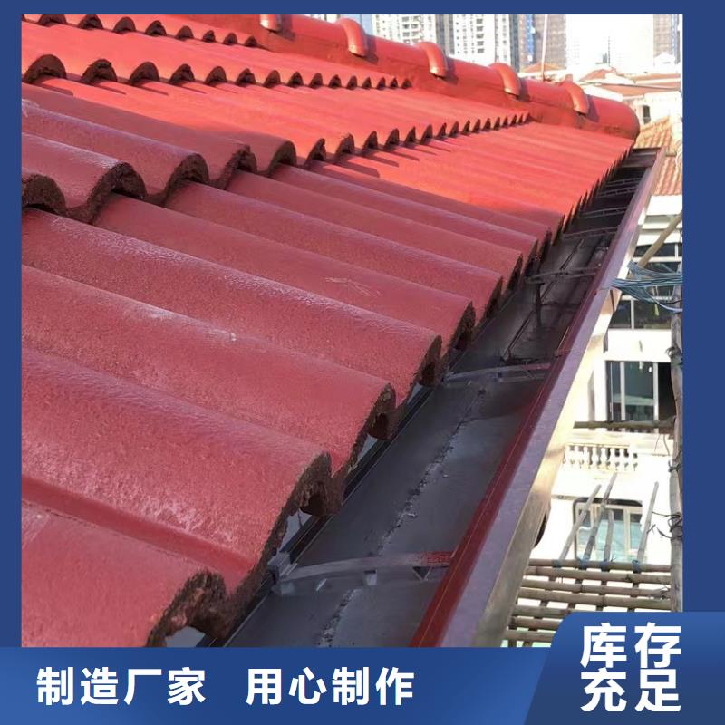 天沟_彩铝天沟安装简单