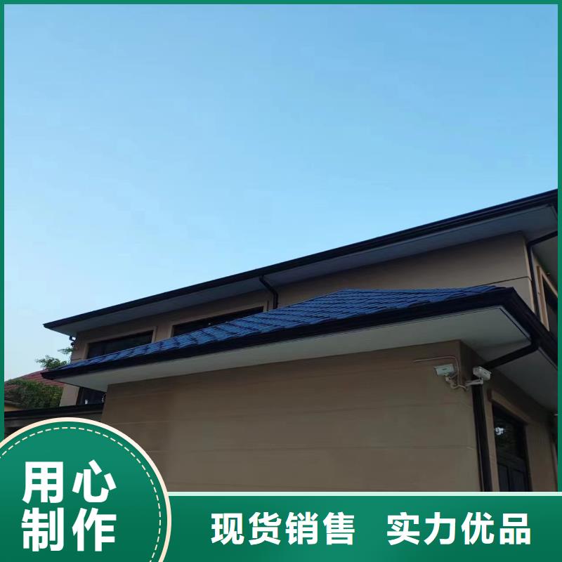 金属雨水槽解决方案