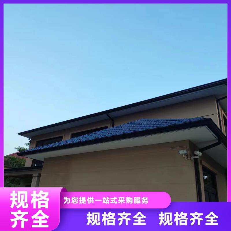 彩钢雨水管终身质保