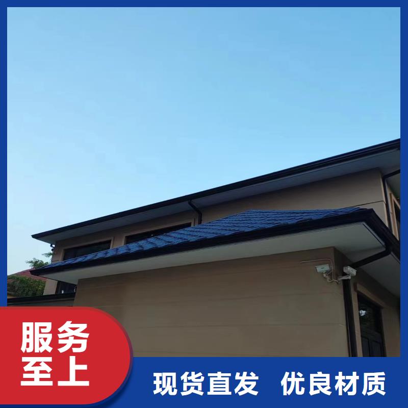彩铝檐槽设备生产厂家