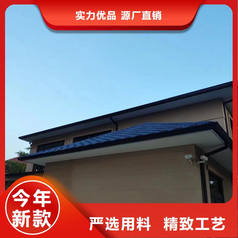 屋檐金属水槽厂家价格便宜