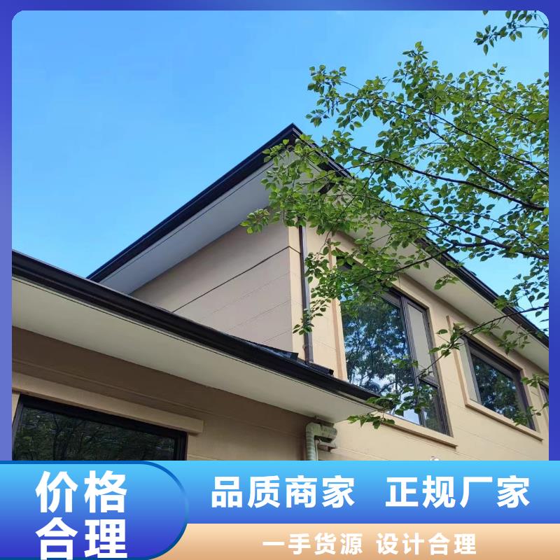 pvc成品天沟-诚信为本