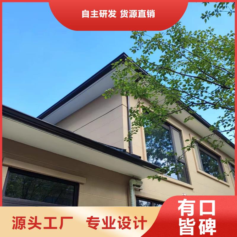 铝合金落水管厂家