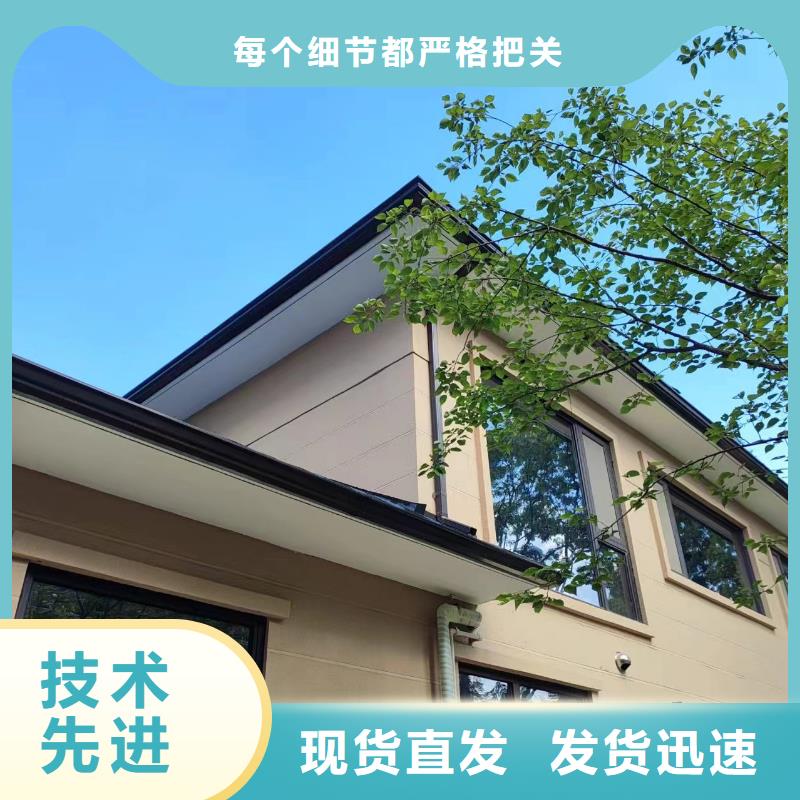 天沟U型雨水槽联系厂家
