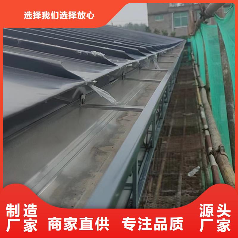 天沟-K型成品铝合金天沟厂家型号齐全