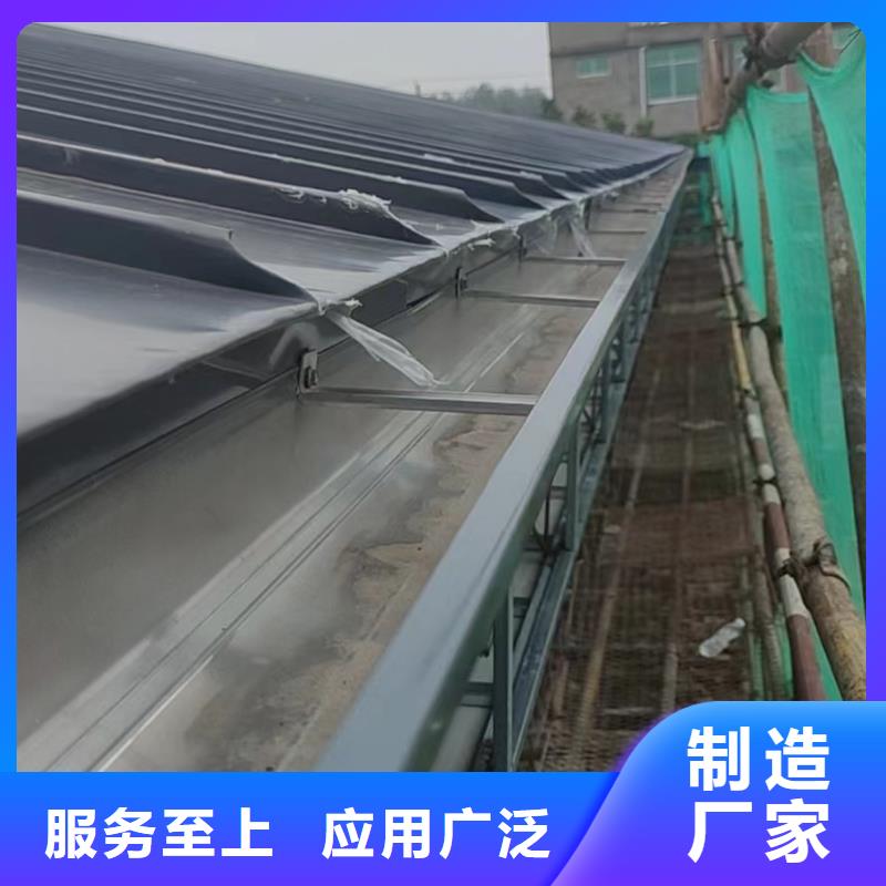  天沟好货有保障