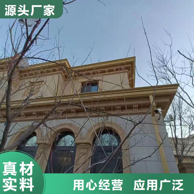  天沟厂家实力雄厚