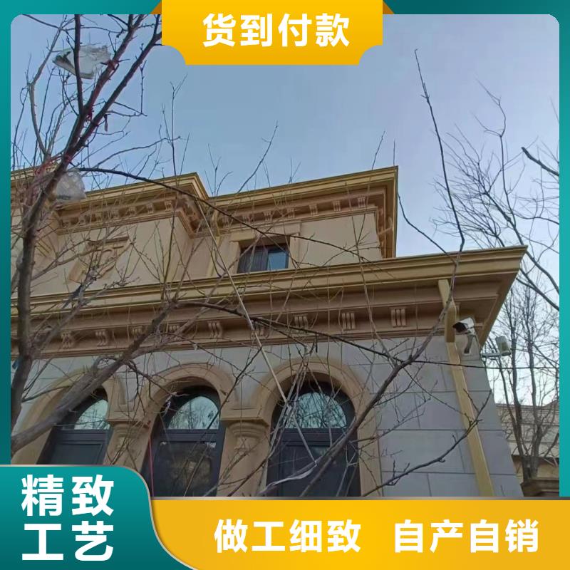 天沟【房屋雨水排水管】专注细节专注品质