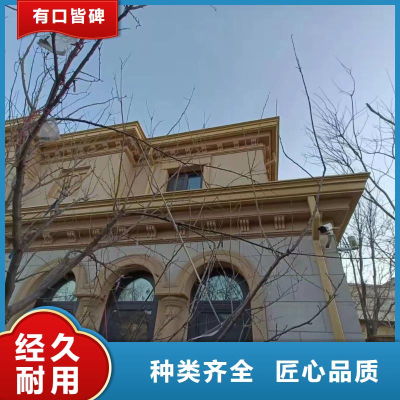 别墅天沟合作厂家