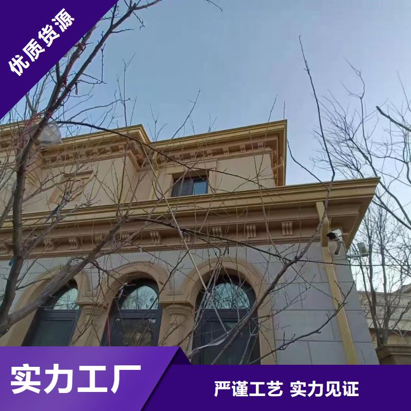 批发彩铝成品檐槽的基地