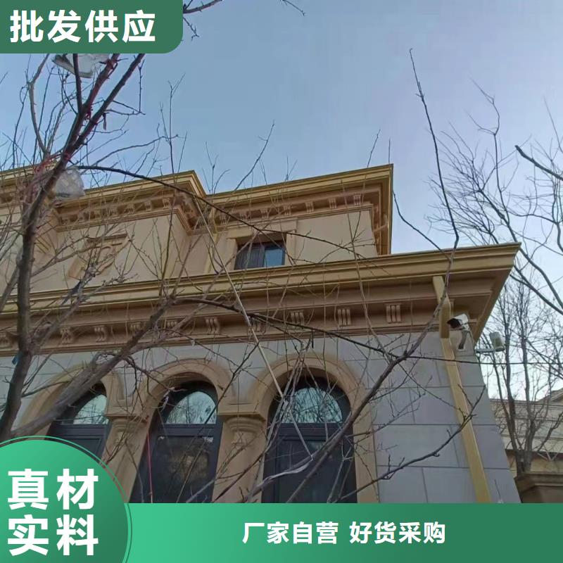  天沟精选厂家好货