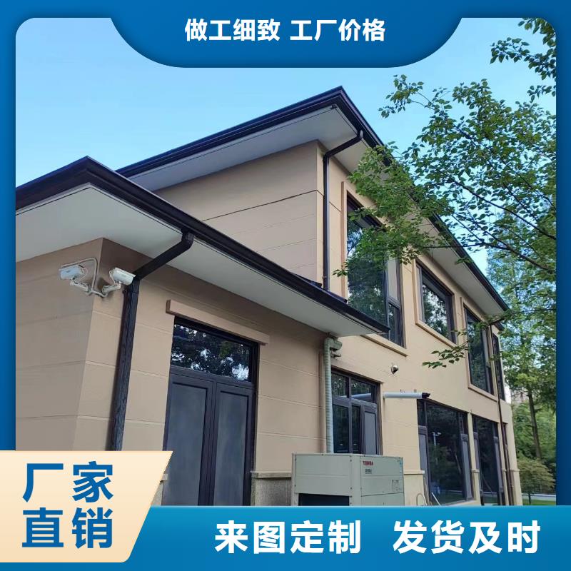 K型檐槽销售