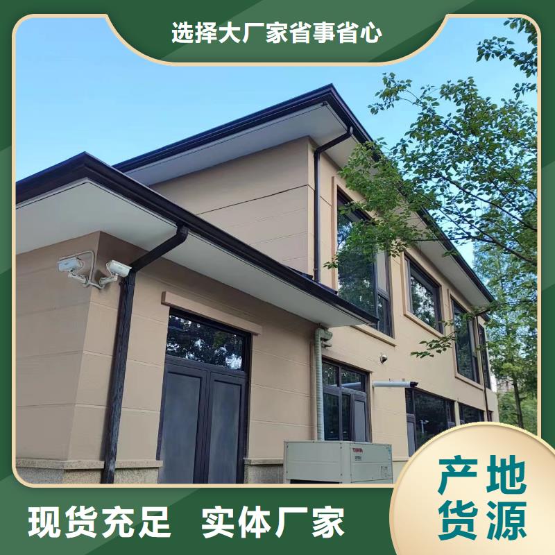 pvc成品天沟-诚信为本