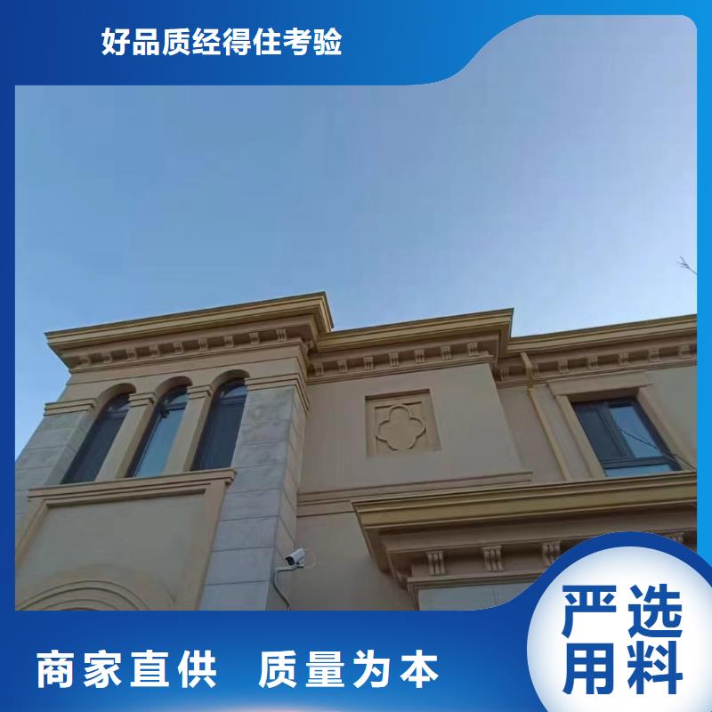 铝合金天沟承接