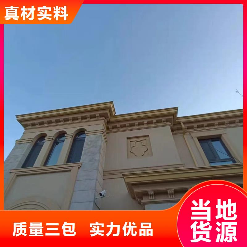 K型檐槽规格介绍