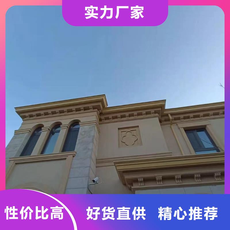 天沟好产品有口碑