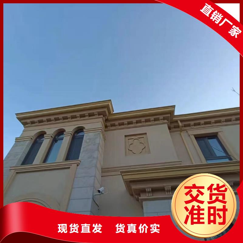 金属雨水槽厂家如何选择
