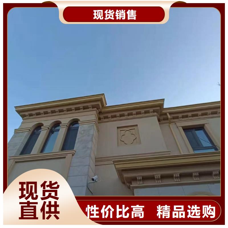 铝合金外墙天沟厂家直销-盛铖建材科技有限公司