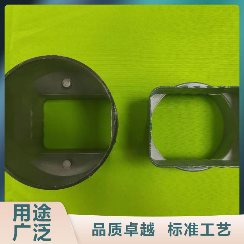 成品天沟来图定制