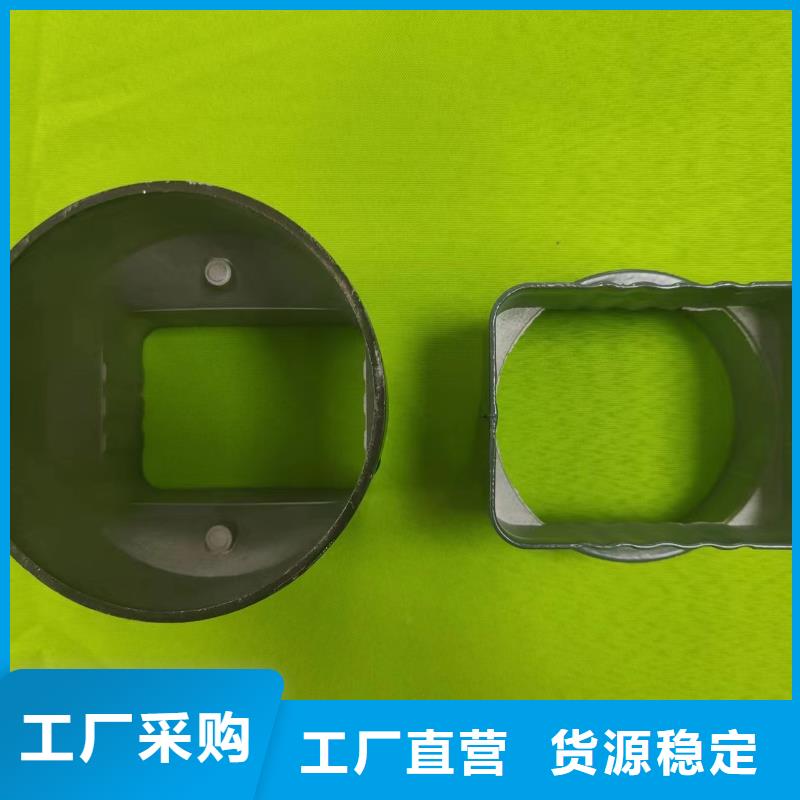 成品天沟种类丰富