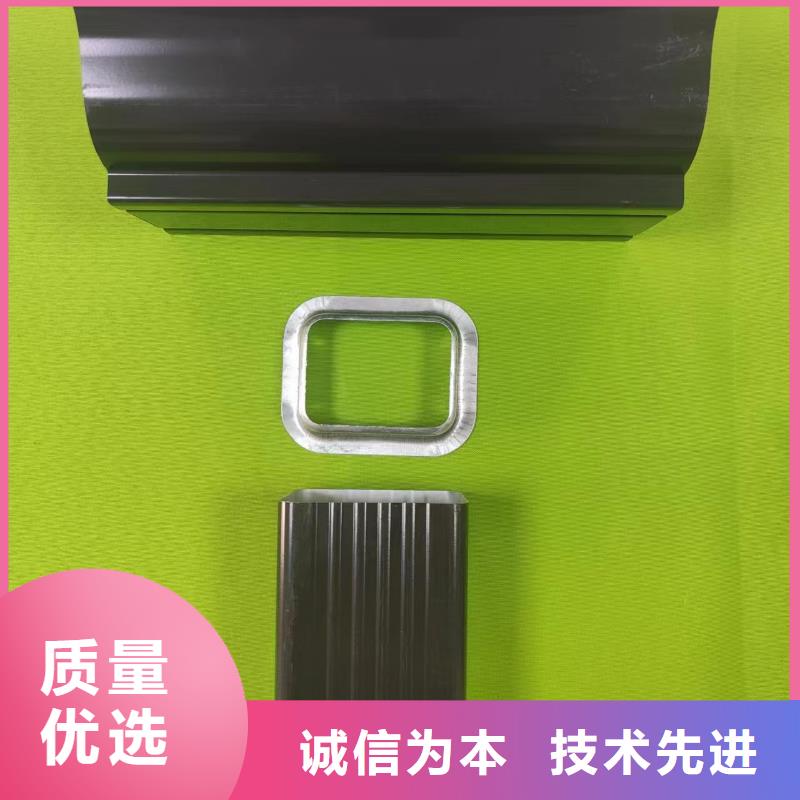 成品天沟彩铝天沟真正的源头厂家