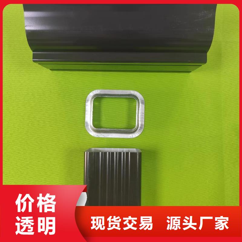 成品天沟订制批发