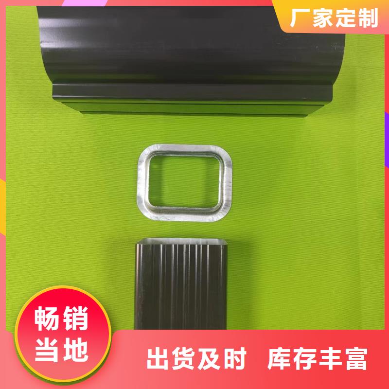 成品天沟高品质诚信厂家
