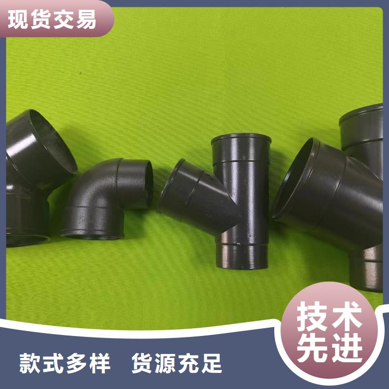 成品天沟【彩铝天沟】实力公司