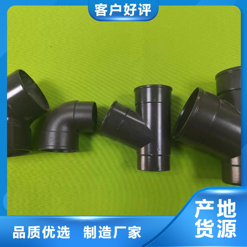 成品天沟_平改坡屋面价格透明