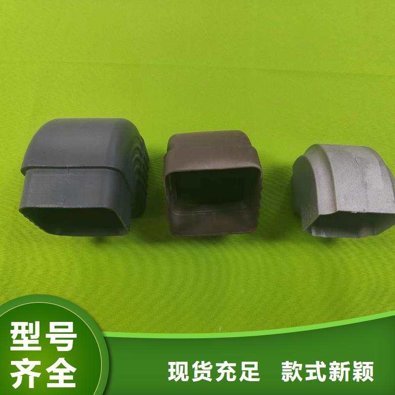  成品天沟出货及时