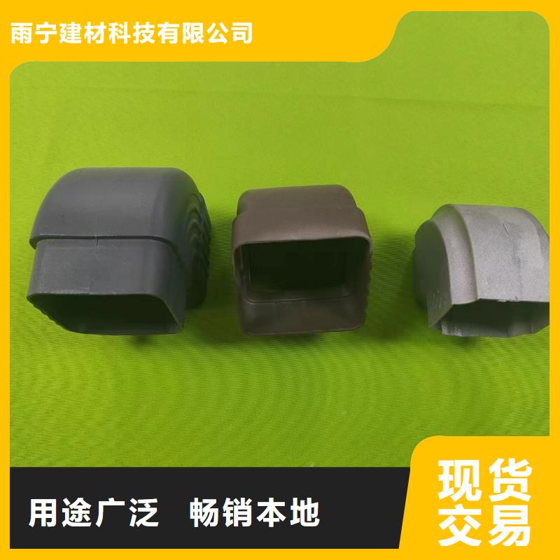  成品天沟专注细节使用放心