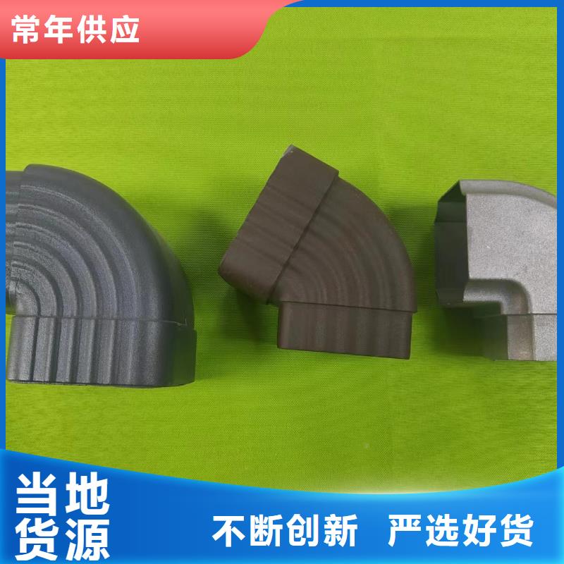 成品天沟_平改坡屋面价格透明