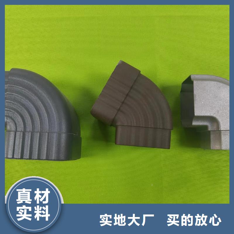 成品天沟天沟落水系统实地大厂