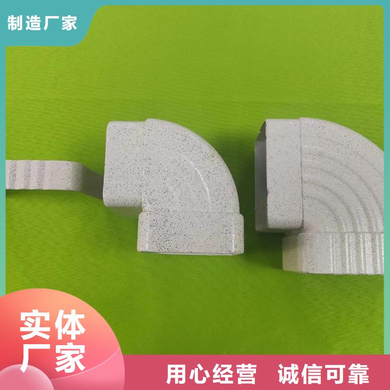 成品天沟层层质检