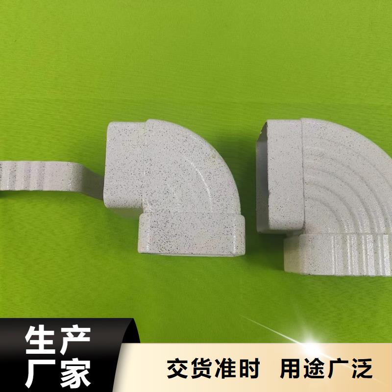  成品天沟源头厂家量大价优
