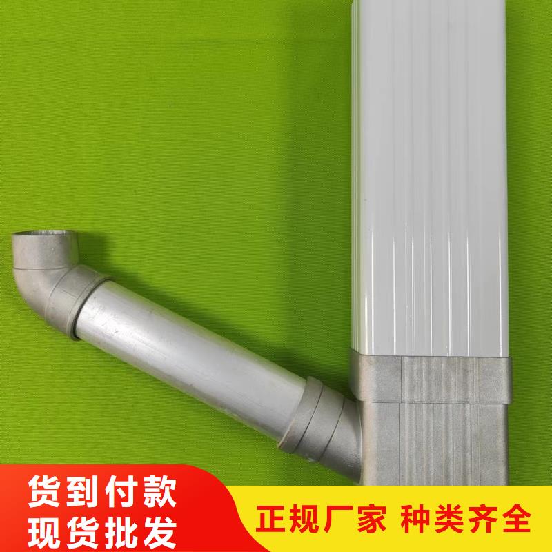 成品天沟产地直供