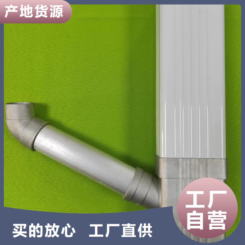 成品天沟多年厂家可靠