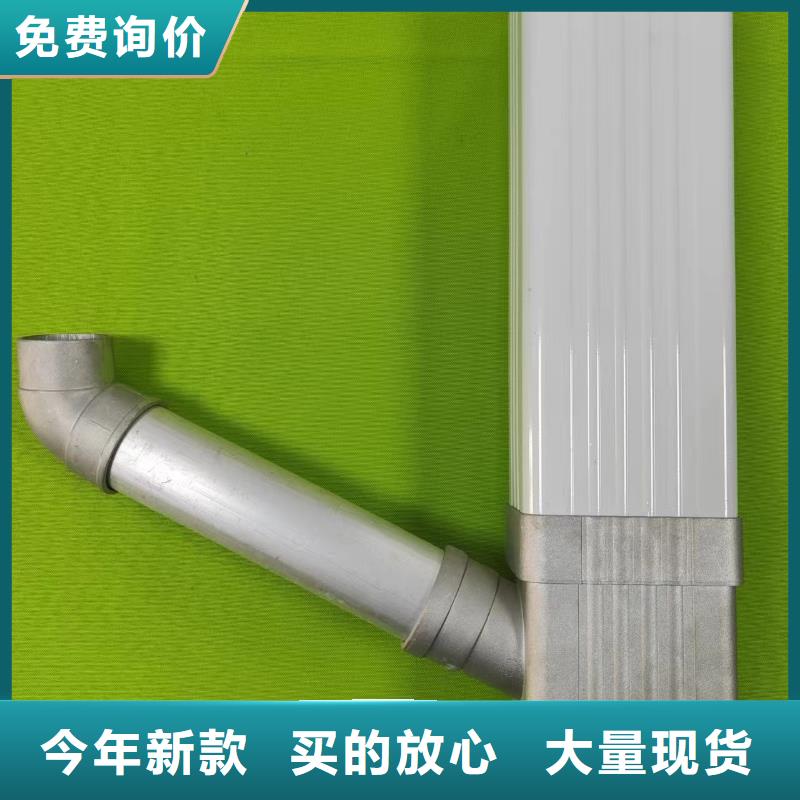  成品天沟厂家实力雄厚